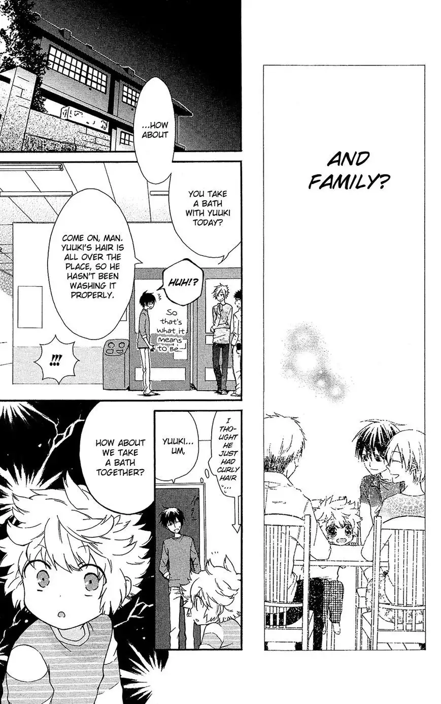 Mizutama Honey Boy Chapter 7.6 30